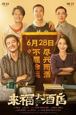 福利天堂