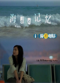 积积桶肤肤